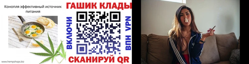 darknet формула Ирбит Cannafood марихуана что такое