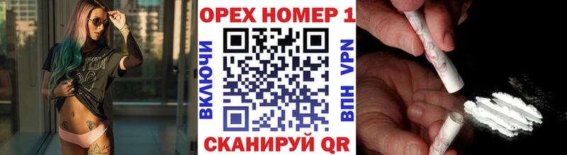 Кокаин Эквадор  Ирбит 