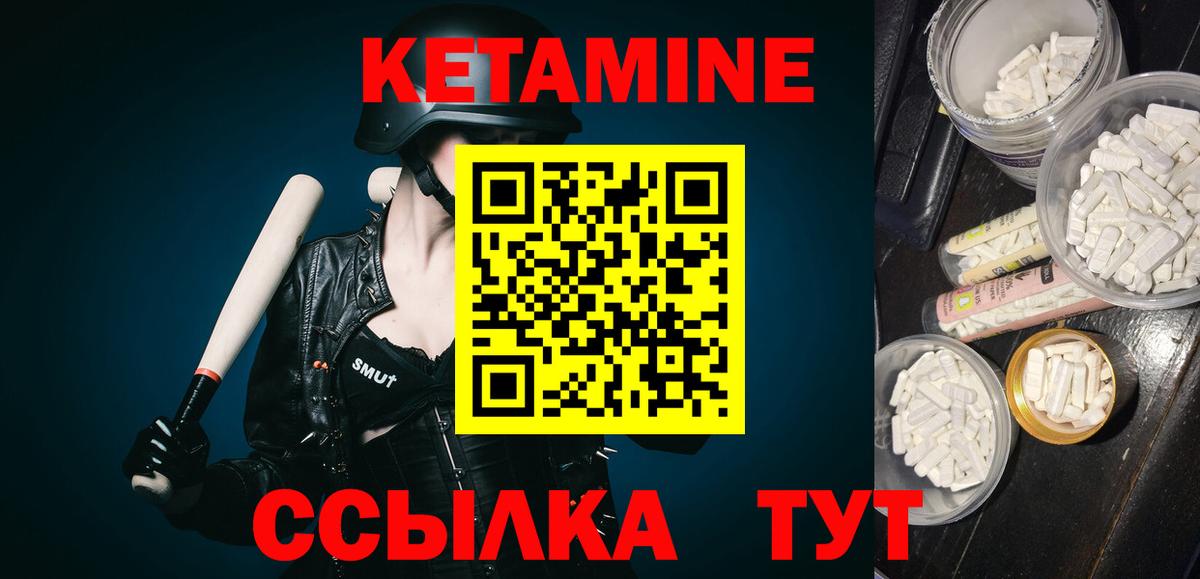 Гашиш  МАРИХУАНА  Ирбит  МЕФ   АМФ кристаллы  Как найти закладки?  MDMA  Вход с VPN  Cocaine  МЕТ 