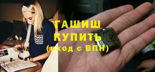 дживик Пересвет
