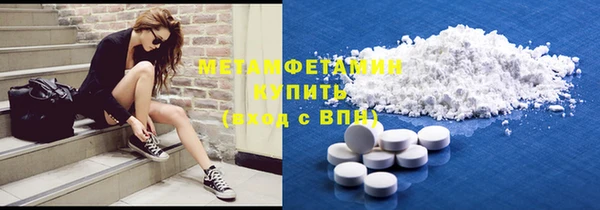 гашишное масло Беслан