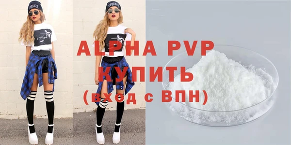 марихуана Переславль-Залесский