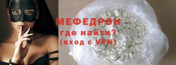 марихуана Переславль-Залесский