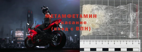 дживик Пересвет