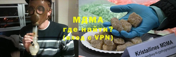 стаф Остров