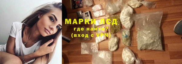 MDMA Болохово