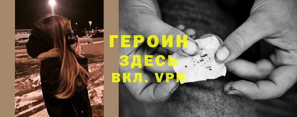 apvp Пестово