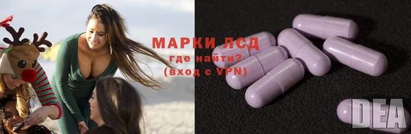 apvp Пестово