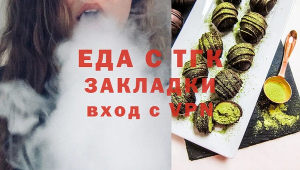jwh Бикин