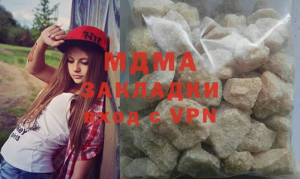 дживик Пересвет