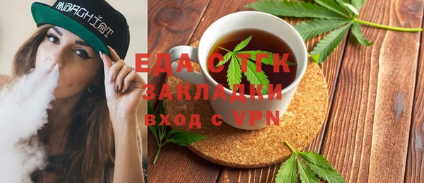 марихуана Переславль-Залесский