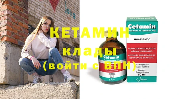 jwh Осинники