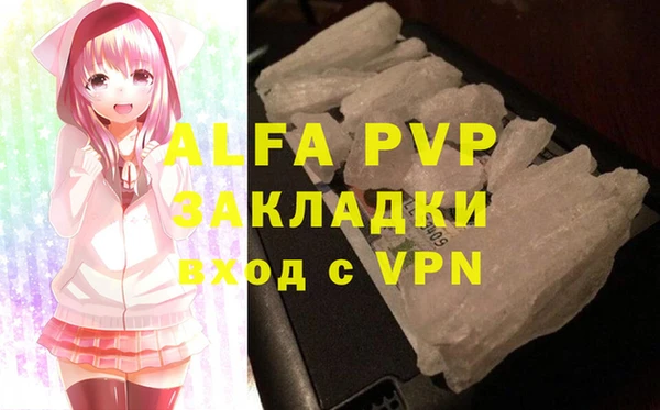 прущая мука Болхов