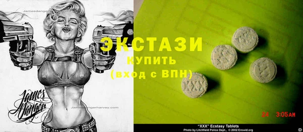 марихуана Переславль-Залесский