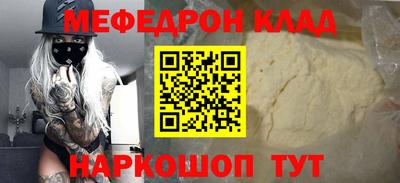 марихуана Гусев