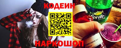 марихуана Гусев