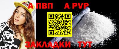 кокс Ливны