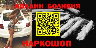марихуана Гусев