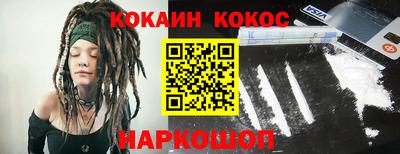 бутик Азнакаево