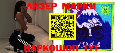 mdpv Гусиноозёрск
