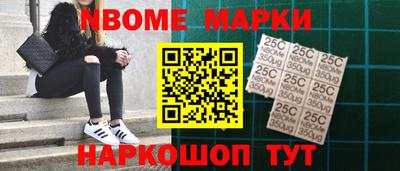 марихуана Гусев