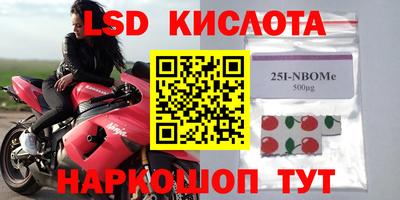 mdpv Гусиноозёрск