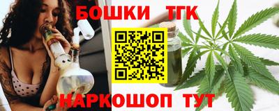 mdpv Гусиноозёрск