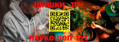 mdpv Гусиноозёрск