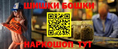 mdpv Гусиноозёрск
