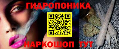 mdpv Гусиноозёрск
