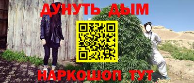 mdpv Гусиноозёрск