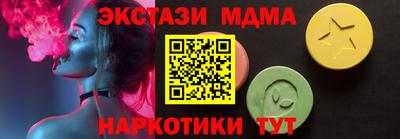 mdpv Гусиноозёрск