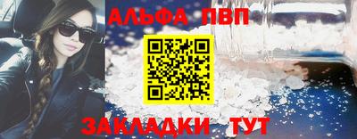 марихуана Гусев