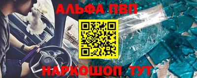 марихуана Гусев