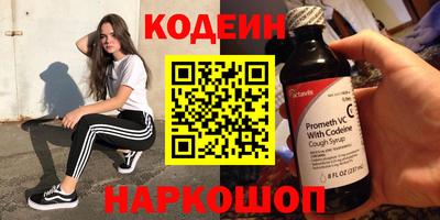 mdpv Гусиноозёрск