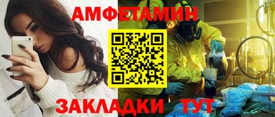 дистиллят марихуана Гусь-Хрустальный