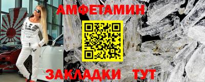 кокс Лесосибирск