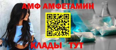 марихуана Гусев