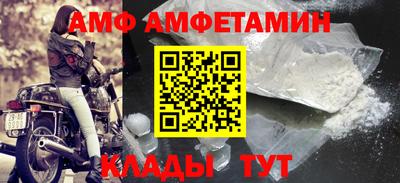 mdpv Гусиноозёрск