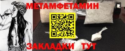 mdpv Гусиноозёрск