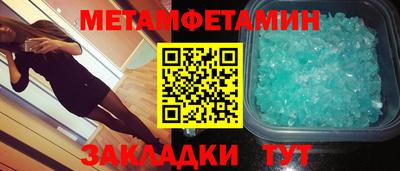 mdpv Гусиноозёрск
