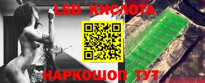 ешки Гагарин
