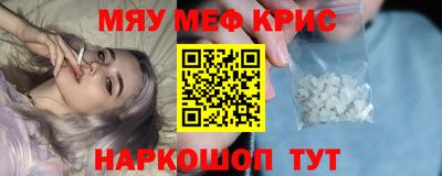 марихуана Гусев