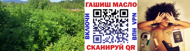ТГК жижа Ирбит