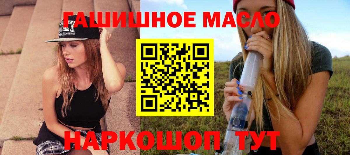 Меф Ирбит