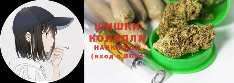 Конопля Ganja  Ирбит 